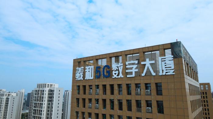 探索游戲跨界性互動羲和網(wǎng)絡(luò)入選鄭州市新型業(yè)態(tài)文化企業(yè)