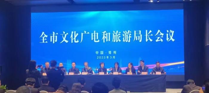 賀：羲和網(wǎng)絡(luò)榮獲2022年度鄭州市文化廣電和旅游工作先進集體榮譽
